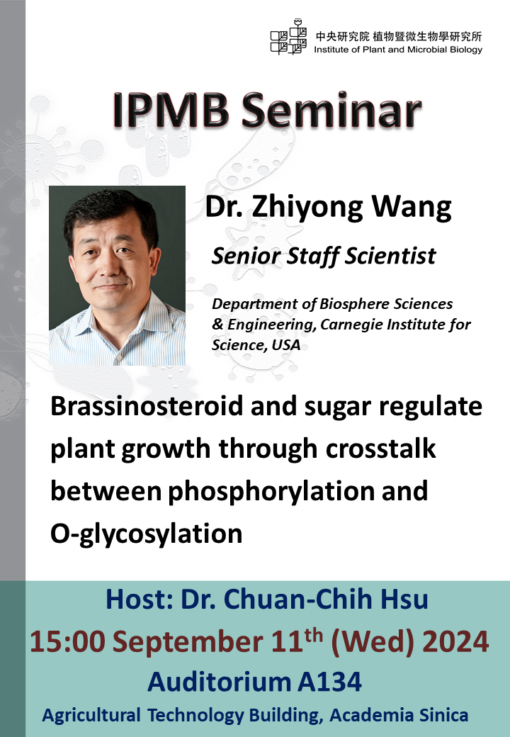 20240911_IPMB Seminar_Zhiyong Wang